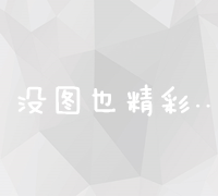 九成宫醴泉铭：全文详细注释、译文及历史背景解析